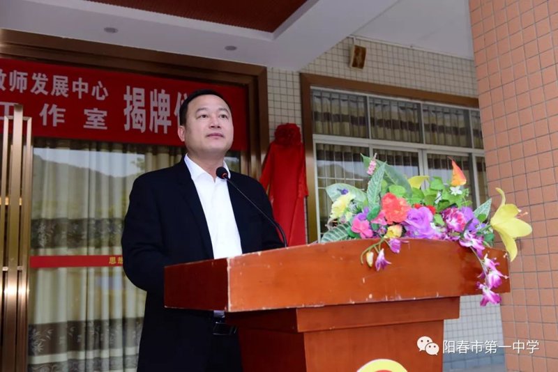 阳春人才网