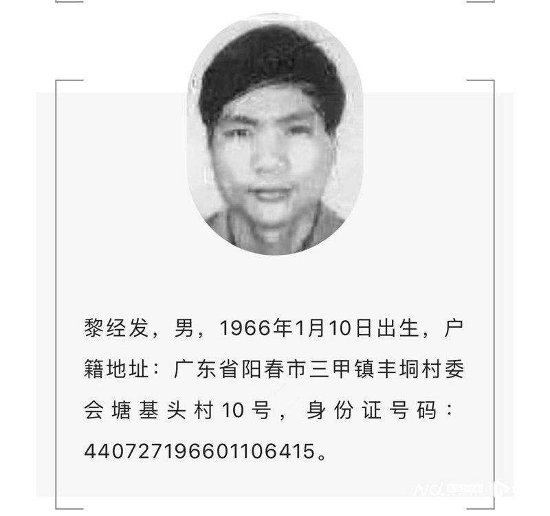 阳春招聘网